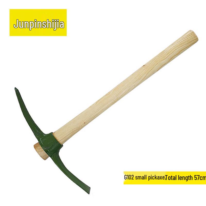G101 Heavy Duty Pickaxe