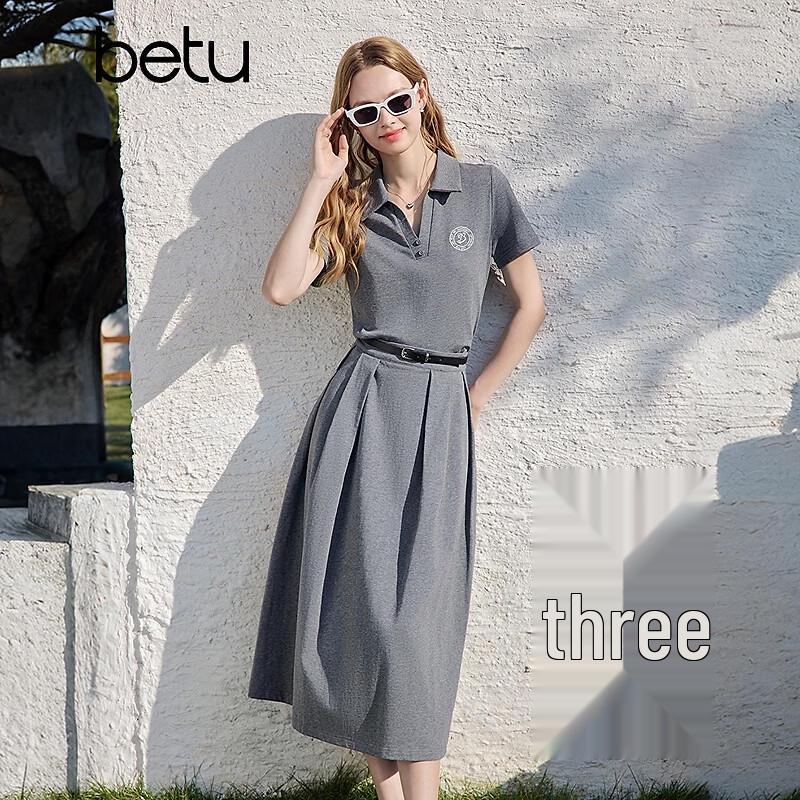 Betu Women's Polo Collar Slim Knitted Dress