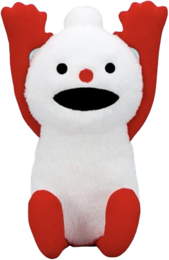 Puppet Sun-Sun Plush Toy Big Plush Toy WA Large Size Approx. 38cm Single Item: Non-Non