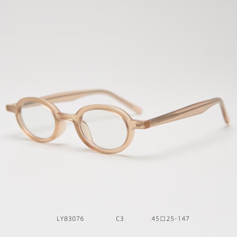 Anti Blue Light Transparent Oval Reading Glasses Ultralight TR90 Small Frame Presbyopia Eyeglasses Optical Far Sight Eyewear