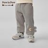 Partea de jos (băieți de la 4 ani) – Pantaloni
