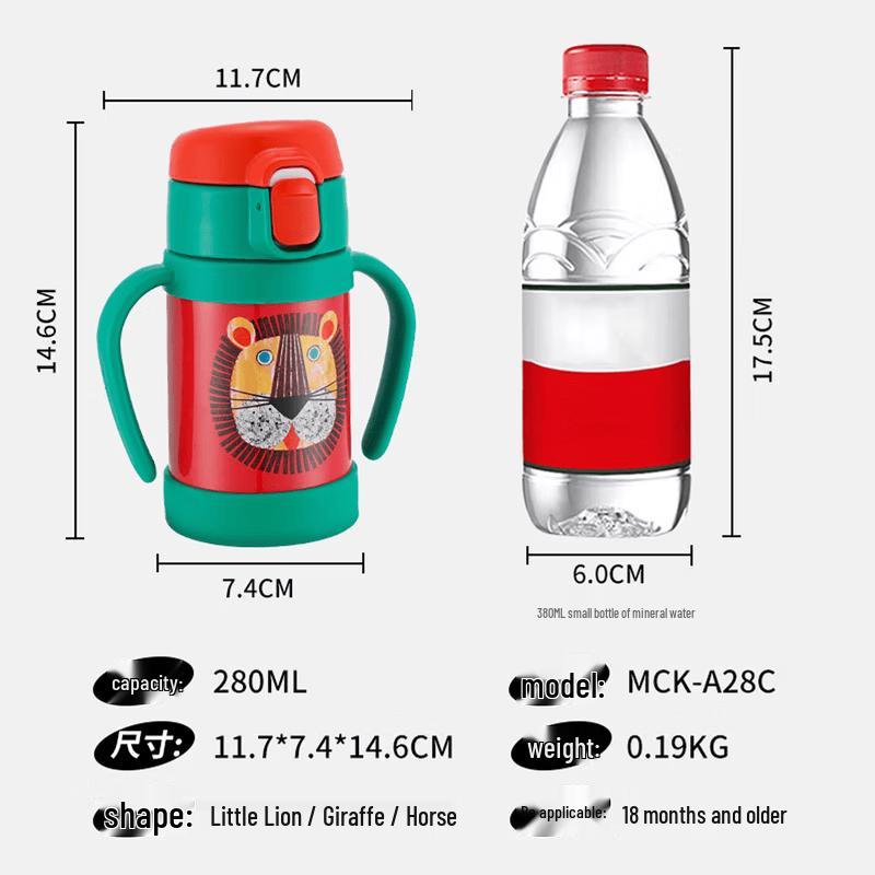 TIGER Kids Vacuum Insulated Straw Bottle