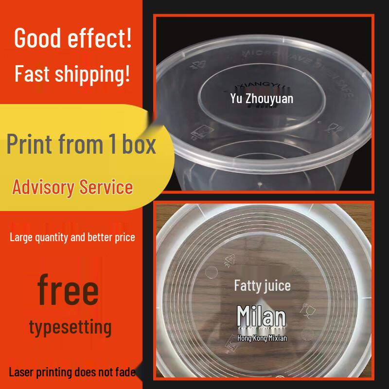 Disposable Round Takeaway Food Container with Lid