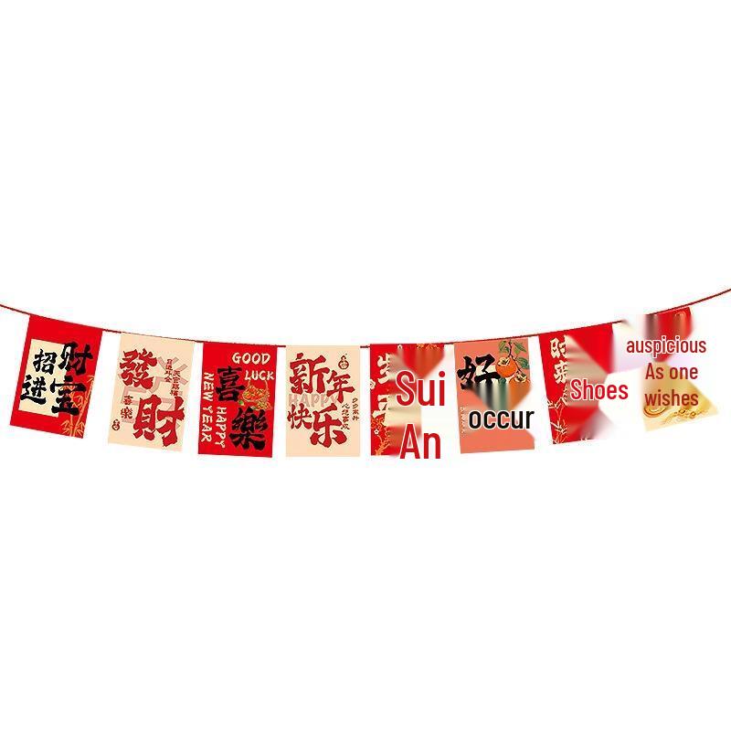 Guraide Chinese New Year Horse Paper Banner
