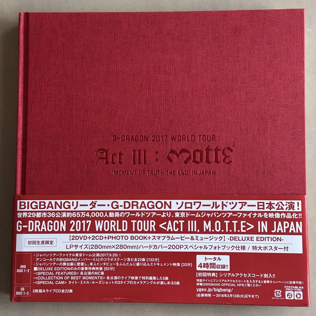 

[USED] G-DRAGON(from BIGBANG)/G-DRAGON 2017 WO…