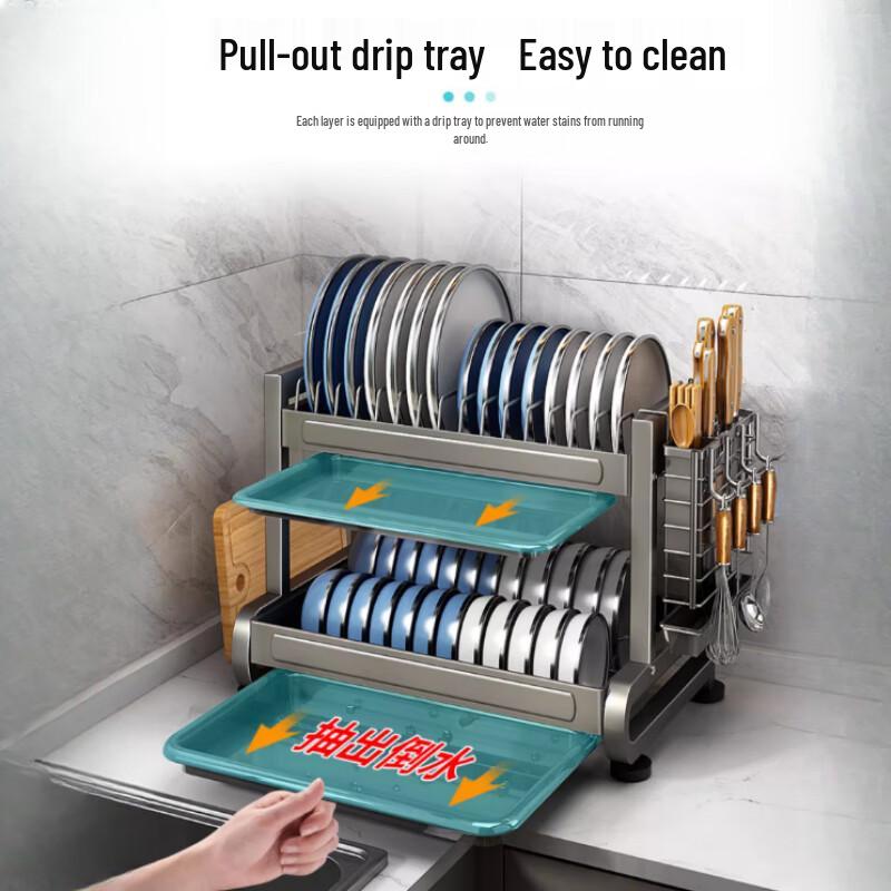 Kitchen Dish Drying Rack