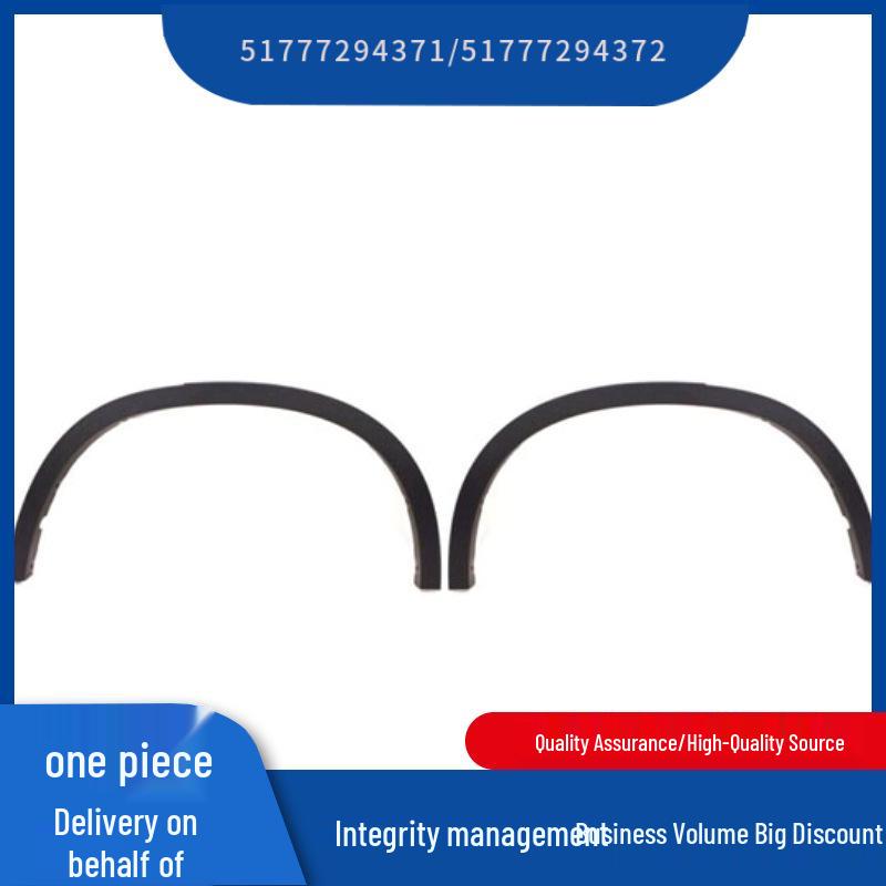 BMW X5 F15 Wheel Arch - Leather Grain (Part: 51777294371/51777294372)
