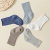 5 par/zestaw Skarpetki dla niemowląt Chłopców Skarpetki do połowy łydki dla maluchów Niebieskie skarpetki dla dzieci Skarpety dzianinowe Ocieplacze na nogi 0-3 lata Skarpetki dla chłopców