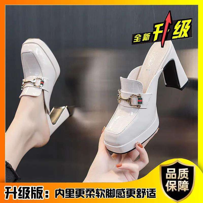 Designer~ 9cm bag head slippers women's outer wear single shoes spring fashion high heels versatile small leather shoes women