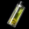 Shangqi Double Wall Glass Tea Infuser Bottle with Lid