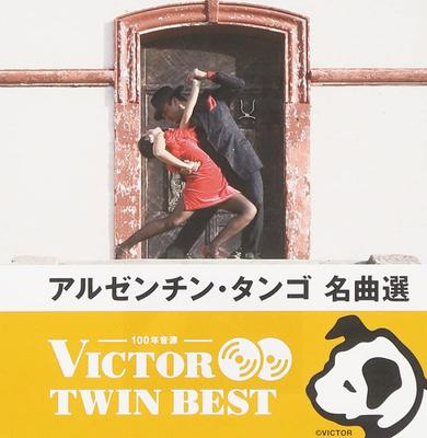 CD VARIOUS - <victor Twin Best> Argentine Tango  VICP4149192 Japan ObiWorld Music Used