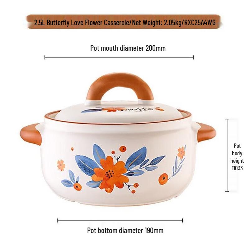 

Aisida Gas Stove Clay Pot with Butterfly Floral Design
