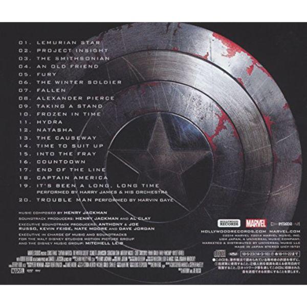 Universal Music Captain America: The Winter Soldier Original Soundtrack NEW
