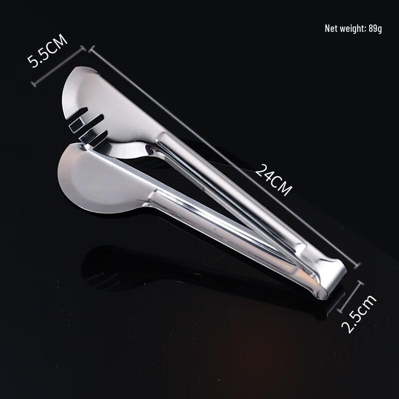 

Thickened Stainless Steel Food Tongs Set
