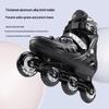 Jingdong Jingzao Adult Adjustable Inline Skates