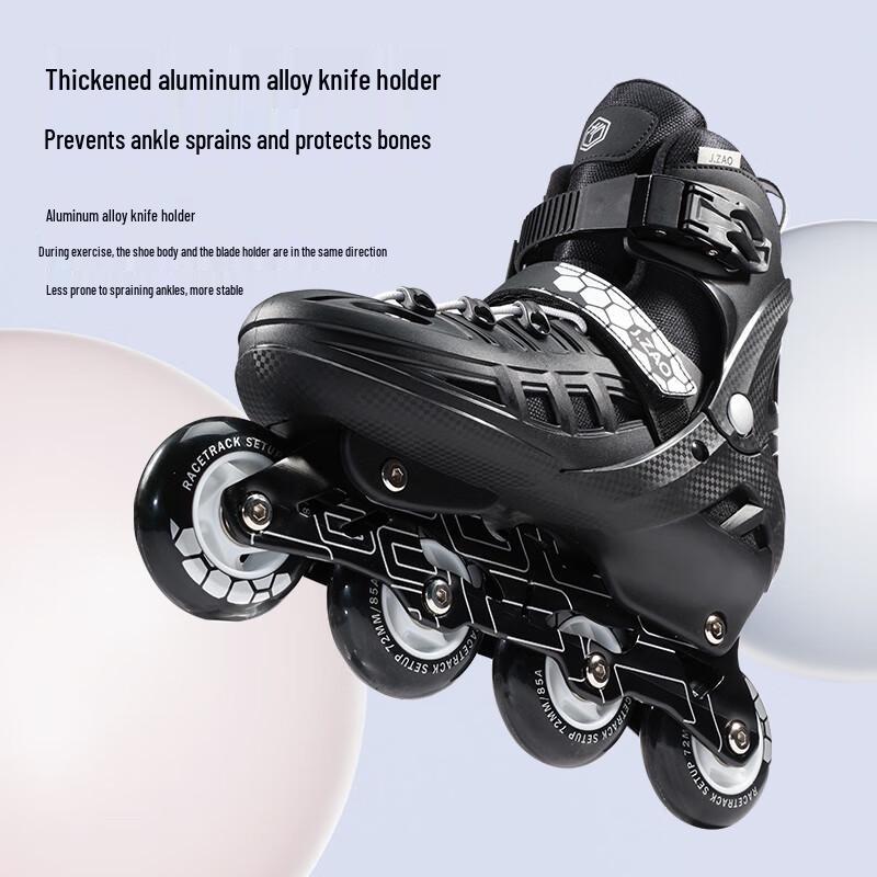 Jingdong Jingzao Adult Adjustable Inline Skates