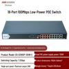 Hikvision 18-Port Unmanaged Fast Ethernet PoE Switch