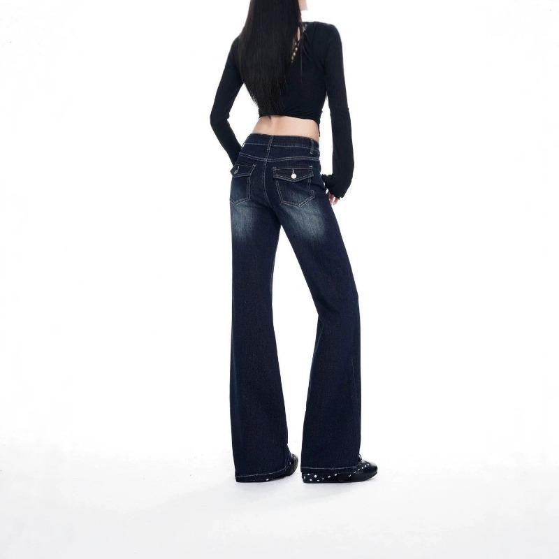 Early autumn dark blue non-stick leg micro-horn jeans women's new medium and high waist straight tube versatile and thin pants