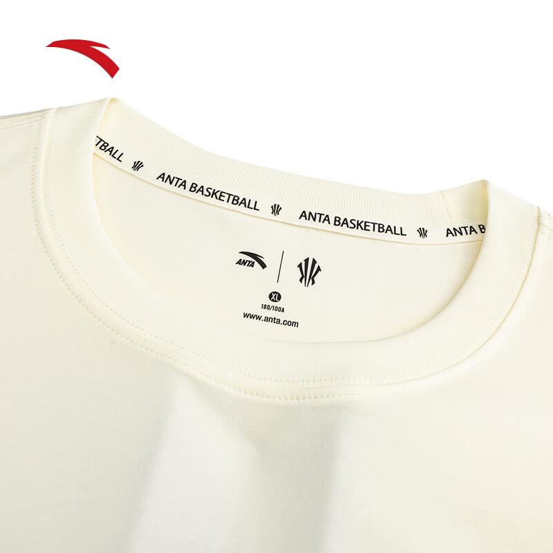 Anta Kyrie Irving Series Ice Silk Short Sleeve T-Shirt