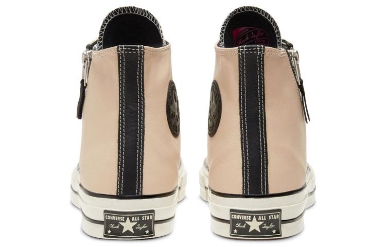 Converse Leather Side Zip Chuck 1970s 166722C