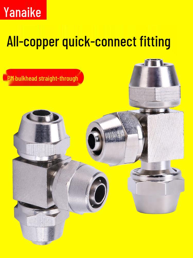 T-shaped Quick-Connect Pneumatic Fitting for High-Pressure Air Hoses, Nickel-Plated, Available in 4-12mm.