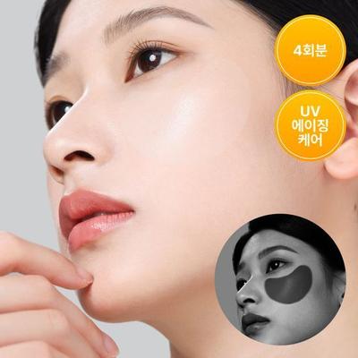 Prodotti per la cura del corpo – Creme solari e abbronzatura