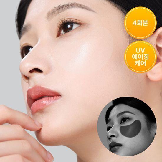 Easydew Mela Bee Toning UV Clear Sun Patch 4 Pack