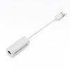 USB Ethernet Adapter for Laptop/Desktop – 100 Mbps Network Interface
