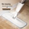 MDNG Hands-Free Spray Mop