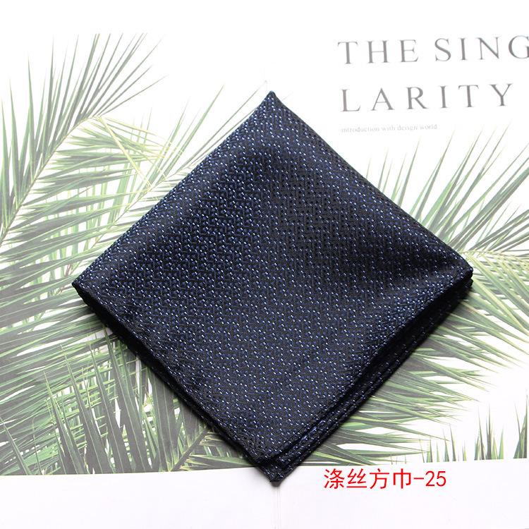 Men'S Pocket Towel, Wedding Business Suit Shirt, Pocket Towel, Square Towel, Chest Towel, Handkerchief.