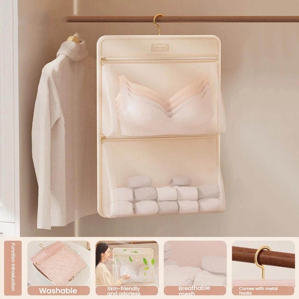 Breathable Underwear Storage Bag with Zipper Mesh Storage Bag Socks Storage Organizer  Travel Beige Double Layer