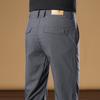 A Pair of High-end Casual Pants for Men's Versatile Slim-fitting Straight Autumn and Winter Thick Business Suit Long Pants