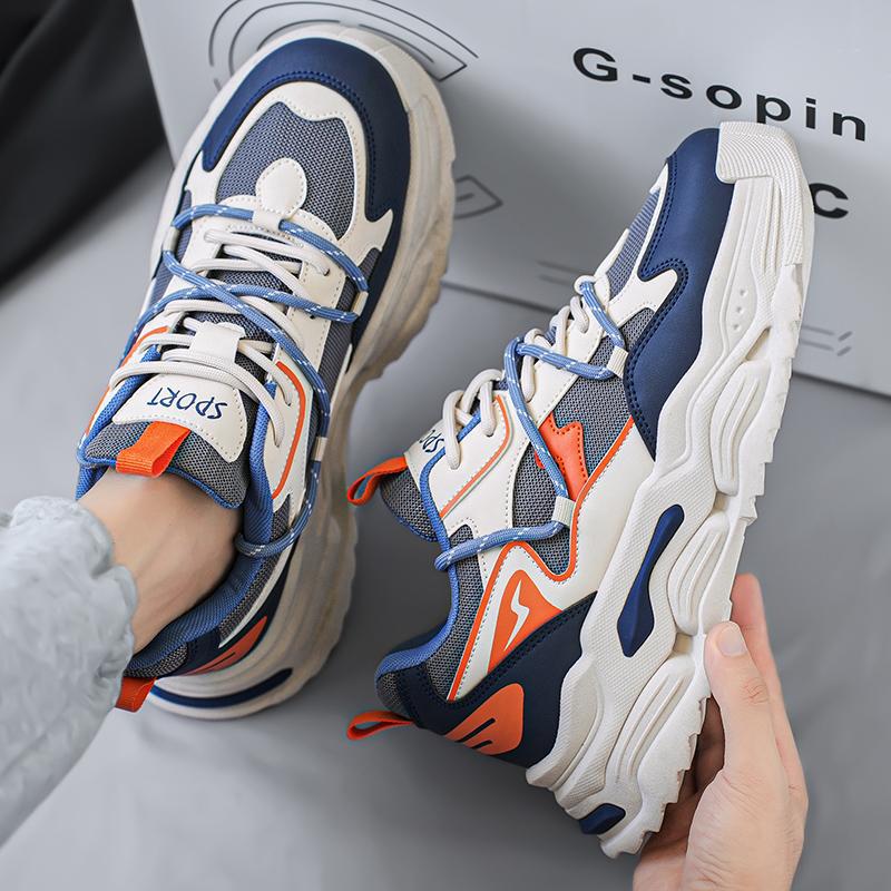 2025 Autumn and Winter New Thick-soled Heightening Dad Shoes Retro Straps Mesh Running Sneakers Men's Fashion Single Shoes