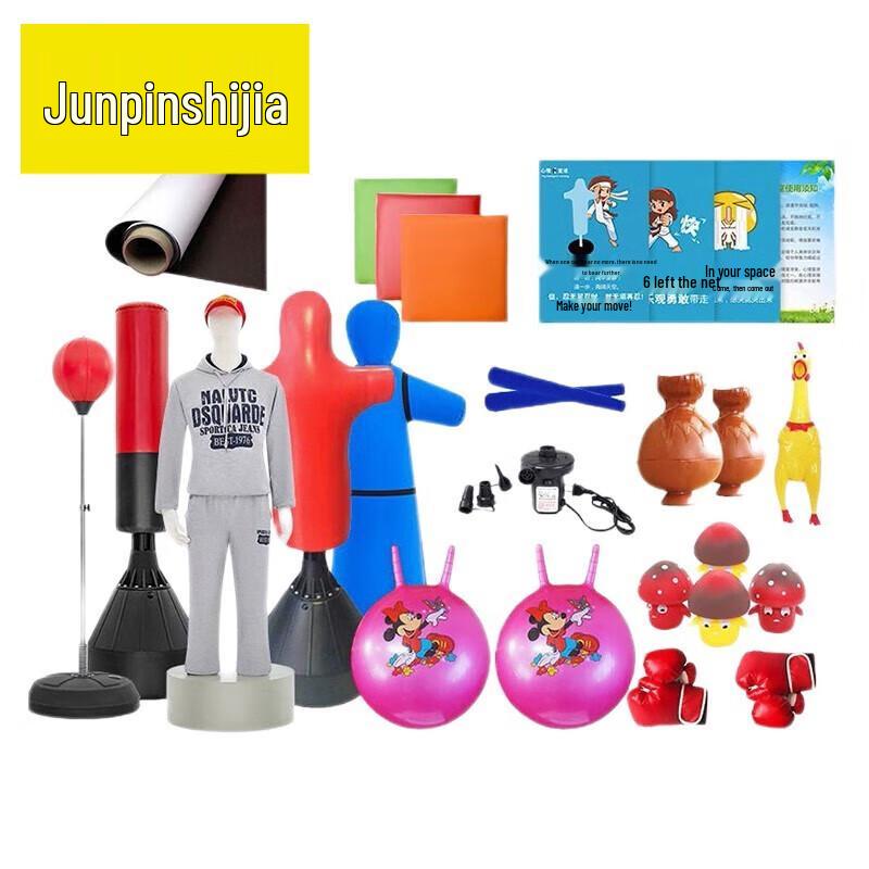 Psychological Decompression Venting Equipment Set