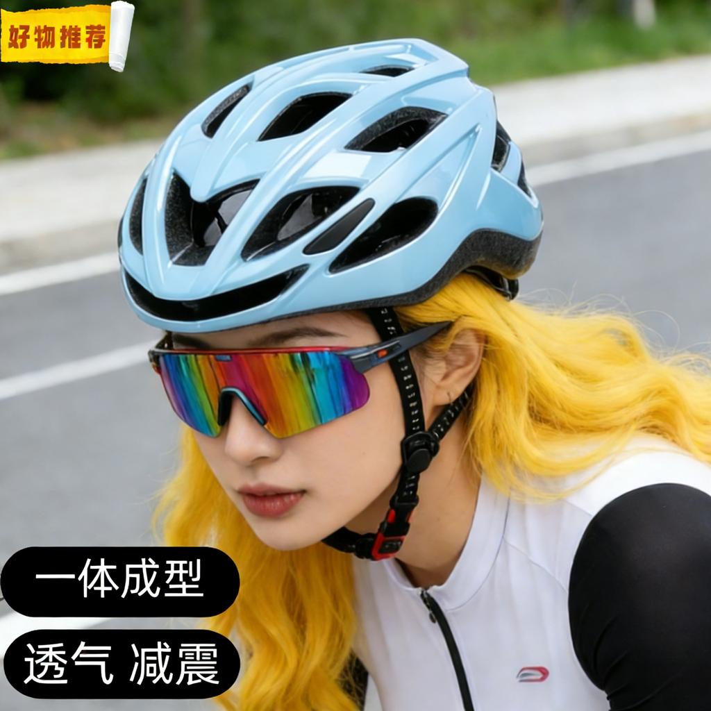 Bicycle Helmet Unisex Summer Mountain Bike Road Bike Balance Bike Breathable Shock-Absorbing Safety Sport USB Light