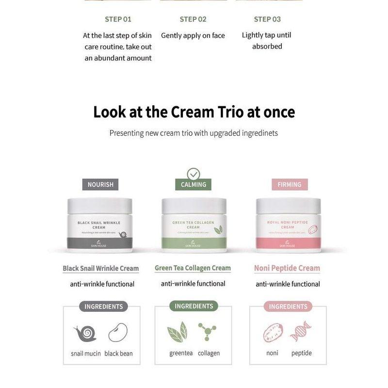 the SKIN HOUSE - Green Tea Collagen Cream