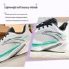 Anta Antelope Run 5 Men's Lightweight Cushioned Running Shoes