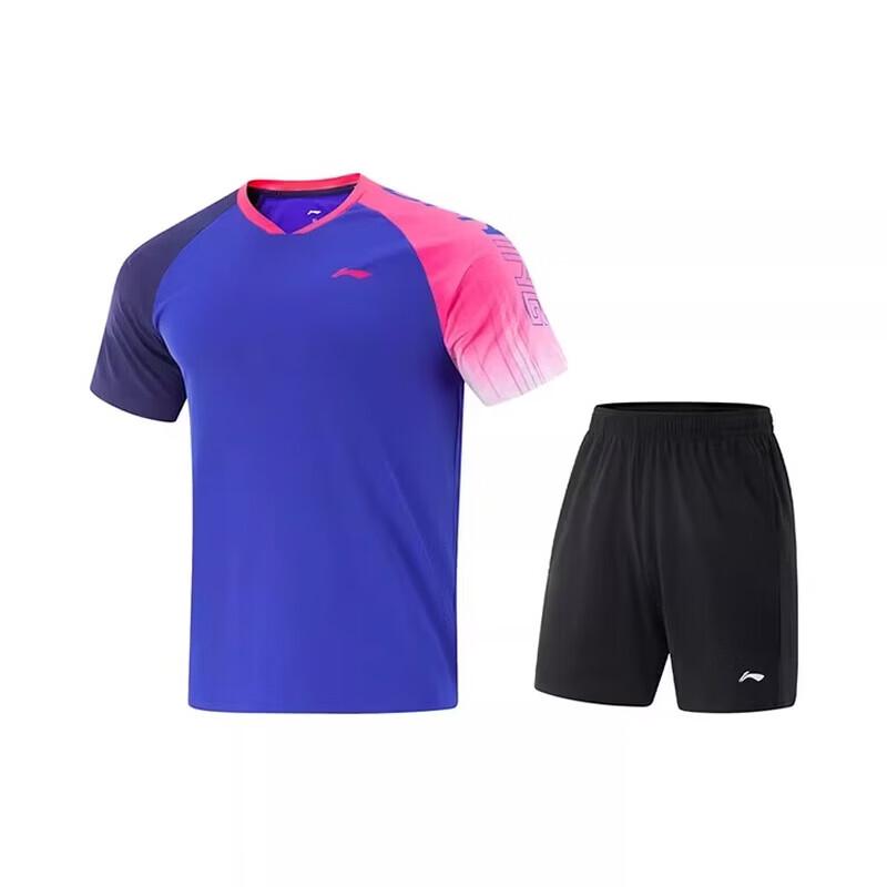 LI-NING Unisex Casual Sport Table Tennis Short Sleeve Top