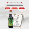 Zilin 0-Zusatzstoffe Shanxi Alter Essig Doppelpack
