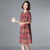 2025 Women's Summer Floral Cotton-Linen Mid-Length Slimming Dress