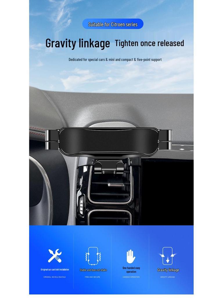 Tianyi C5 Car Phone Holder with Wireless Charging (2017-2022 Models)