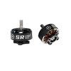 SpeedBlade SR-T 2307 1950KV Brushless Motor