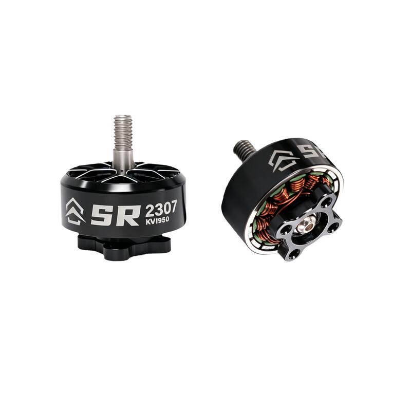SpeedBlade SR-T 2307 1950KV Brushless Motor