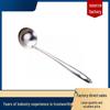 304 Stainless Steel Long-Handle Soup Spoon Set
