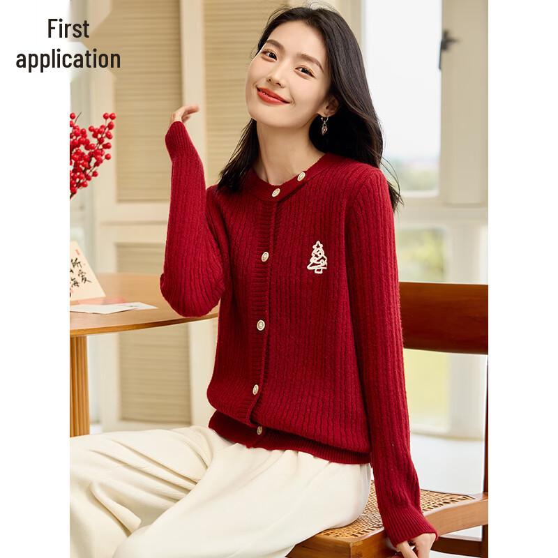 Women's Embroidered Round Neck Cardigan