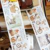 1 Roll Vintage Journal Decoration Tape Stickers, Perfect for DIY Handcraft Accents & Journal Styling