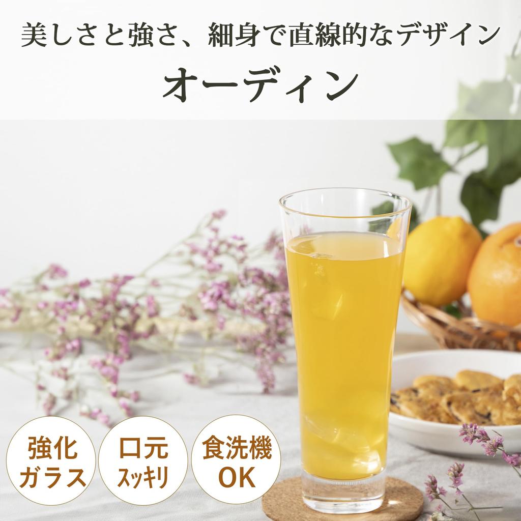 Toyo Sasaki Glass Tumbler Glass Odin Tumbler 310ml Set of 6 Made in Japan Dishwasher Safe Unbreakable Good Design Award Glass Cup Beer Glass Highball