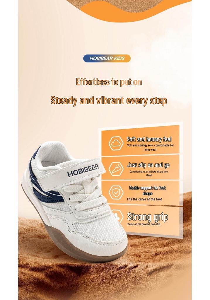 HOBIBEAR Kids' Retro German Training Shoes, Wide Fit, Velcro Mesh, Breathable, Casual Sneakers