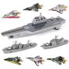 WASK Army Toys for Boys - Military Aircraft Carrier Toy Set, Military Navy Ship, Battleship, Supply Ship, Fighter Plane, Aircraft Carrier Model Kit, C