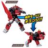 Bandai Kikai Sentai Zenkaiger Change Heroes Zenkai Juran